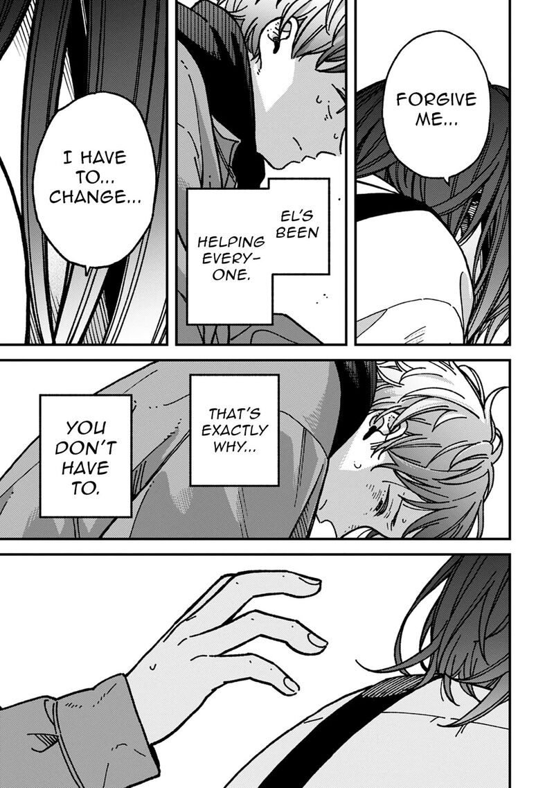 Kakushigoto Secrets Chapter 24 Page 7