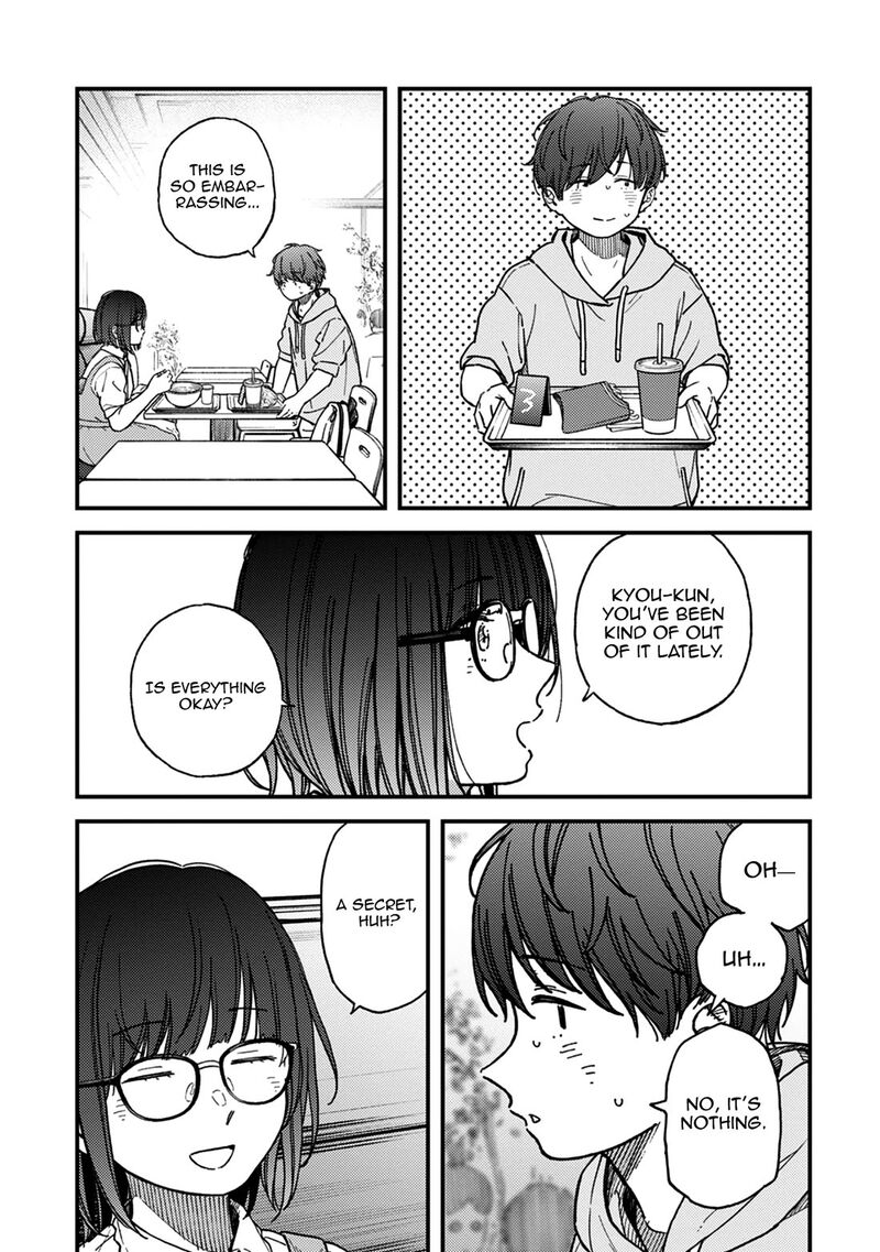 Kakushigoto Secrets Chapter 26 Page 12