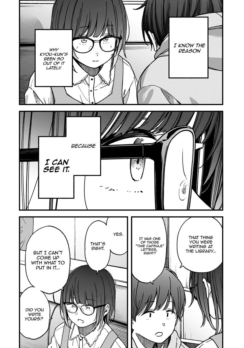 Kakushigoto Secrets Chapter 26 Page 13