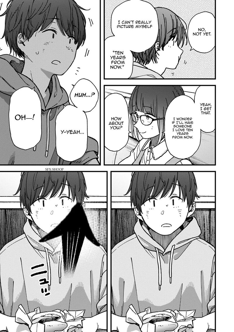 Kakushigoto Secrets Chapter 26 Page 14