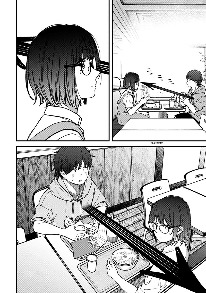 Kakushigoto Secrets Chapter 26 Page 15