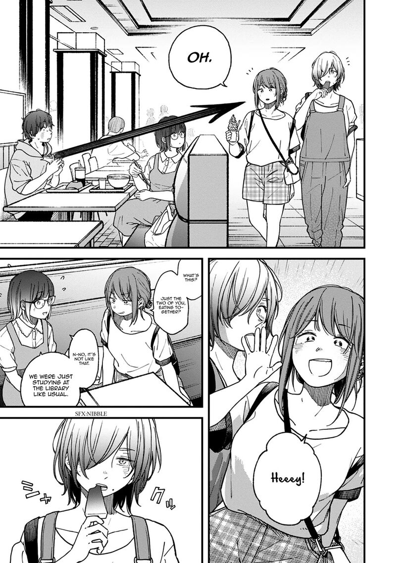Kakushigoto Secrets Chapter 26 Page 16
