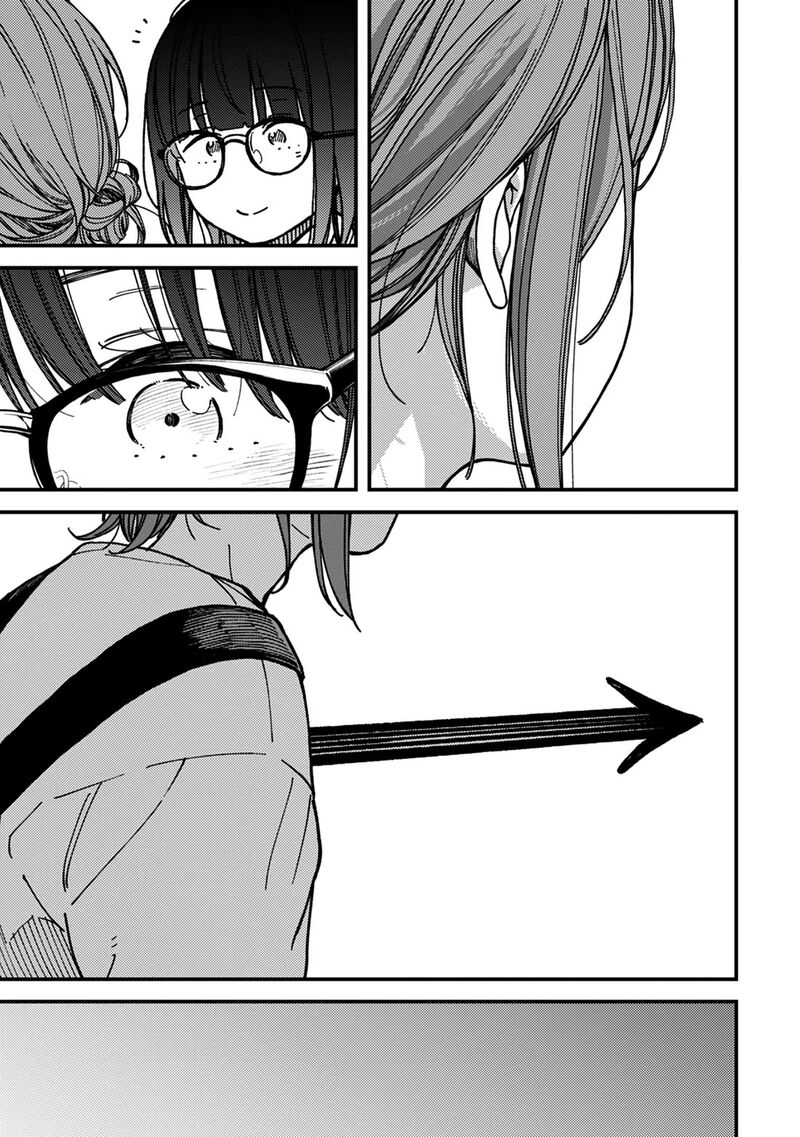 Kakushigoto Secrets Chapter 26 Page 18