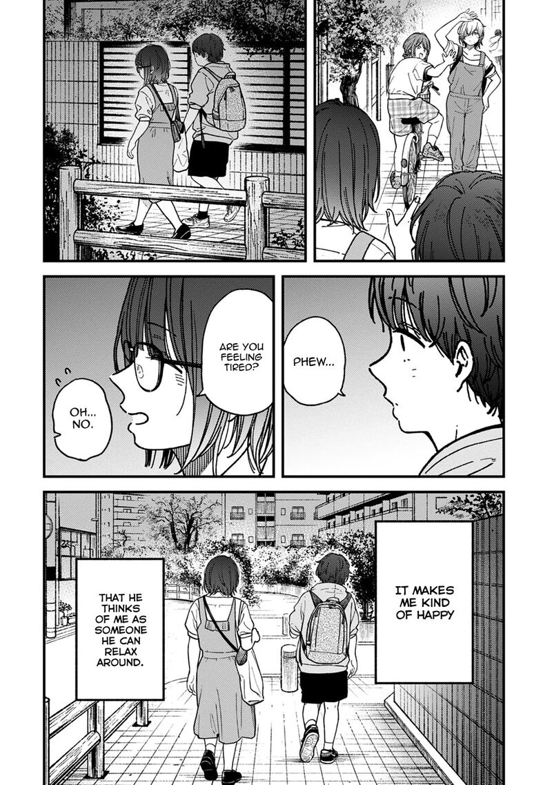 Kakushigoto Secrets Chapter 26 Page 19