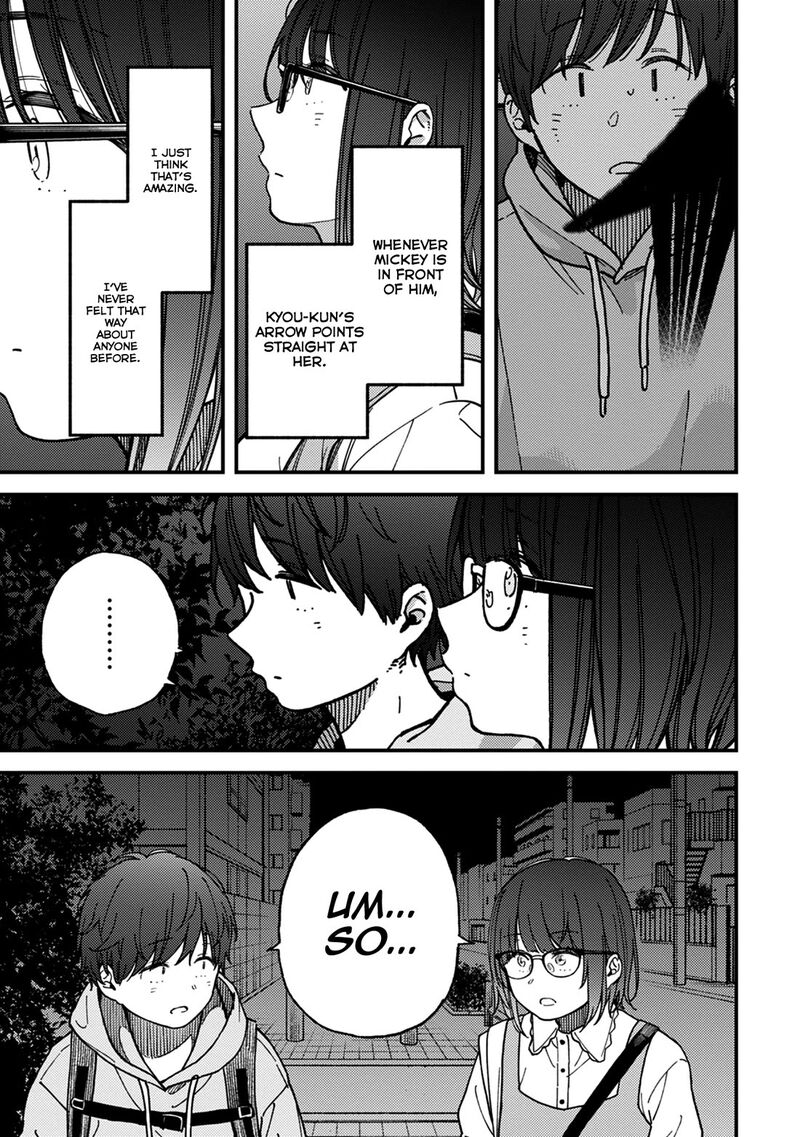 Kakushigoto Secrets Chapter 26 Page 20