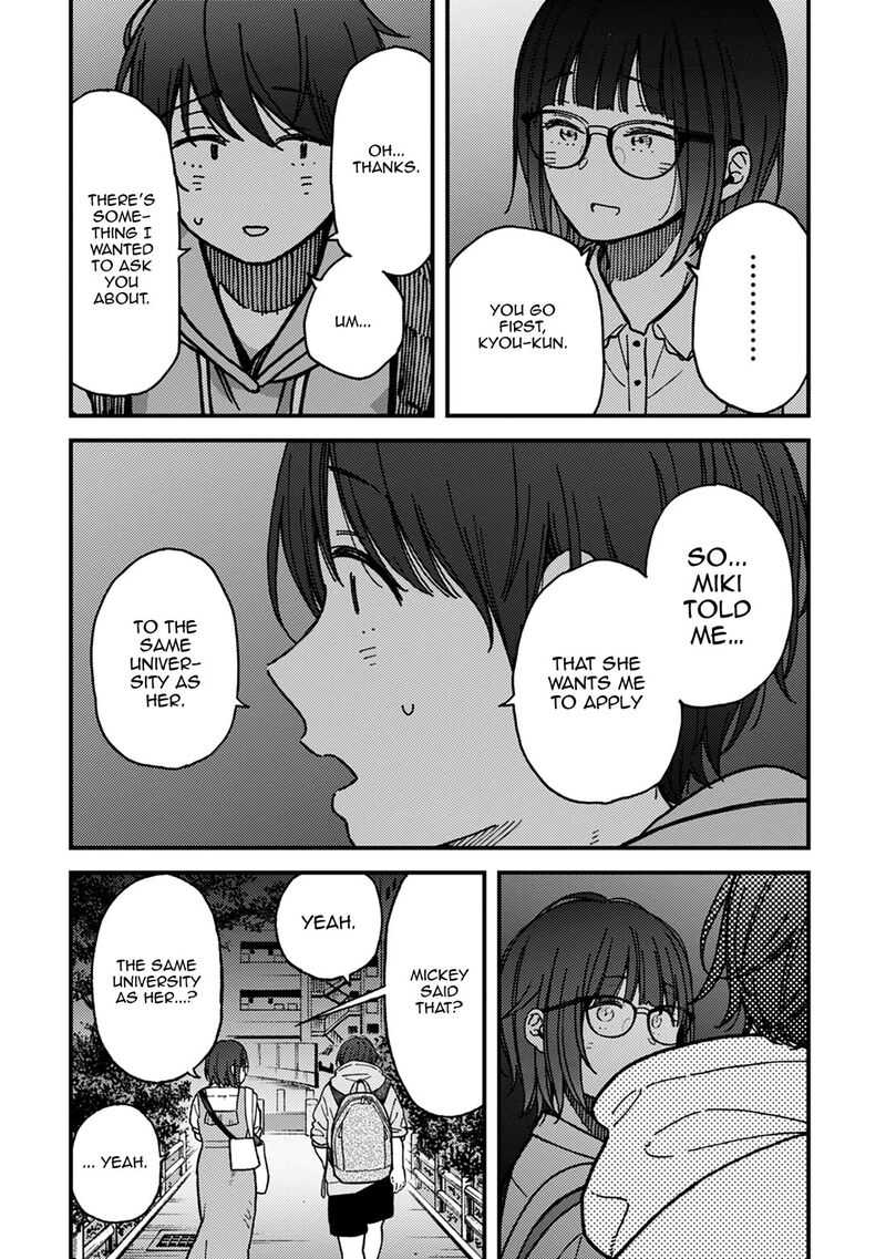 Kakushigoto Secrets Chapter 26 Page 21