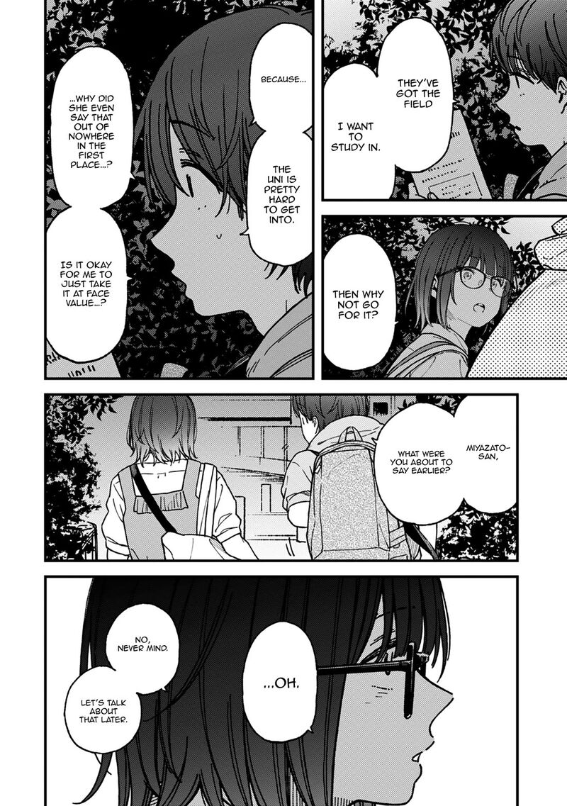 Kakushigoto Secrets Chapter 26 Page 23