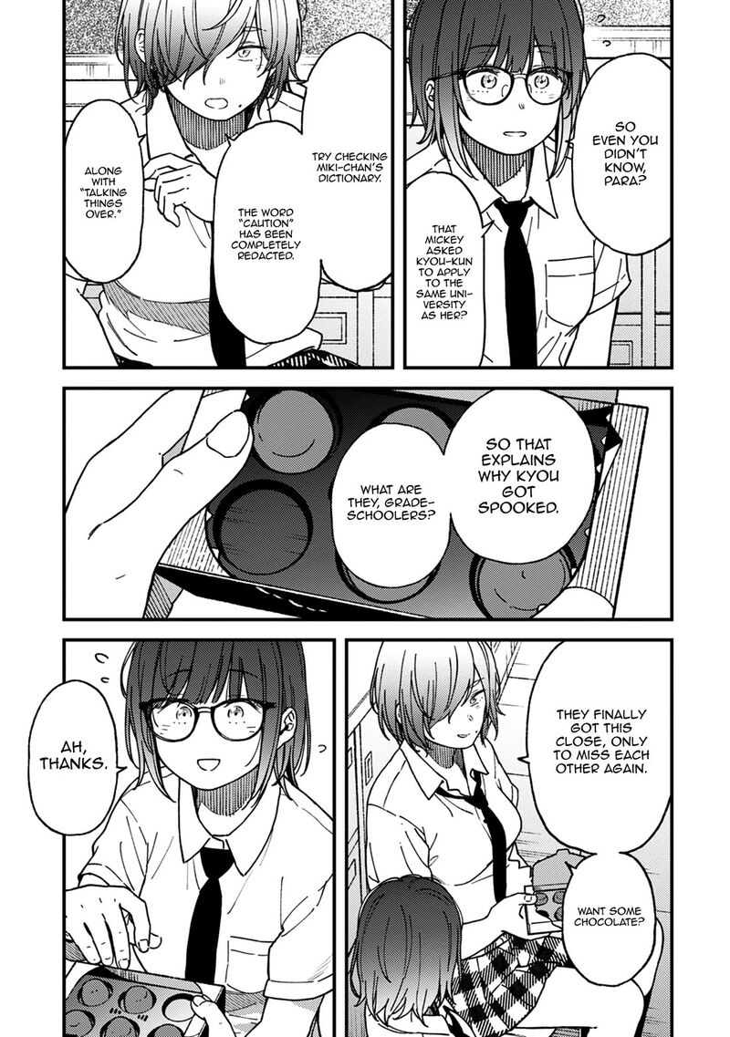 Kakushigoto Secrets Chapter 26 Page 26