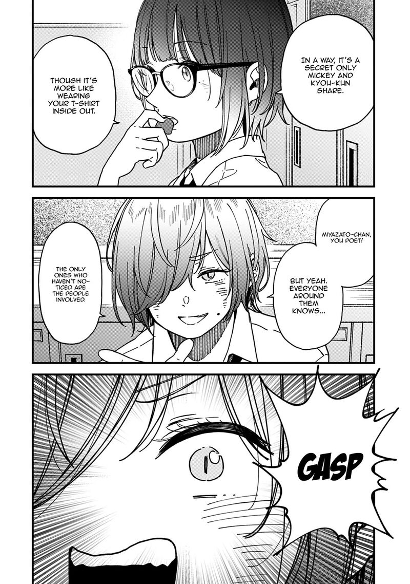Kakushigoto Secrets Chapter 26 Page 27