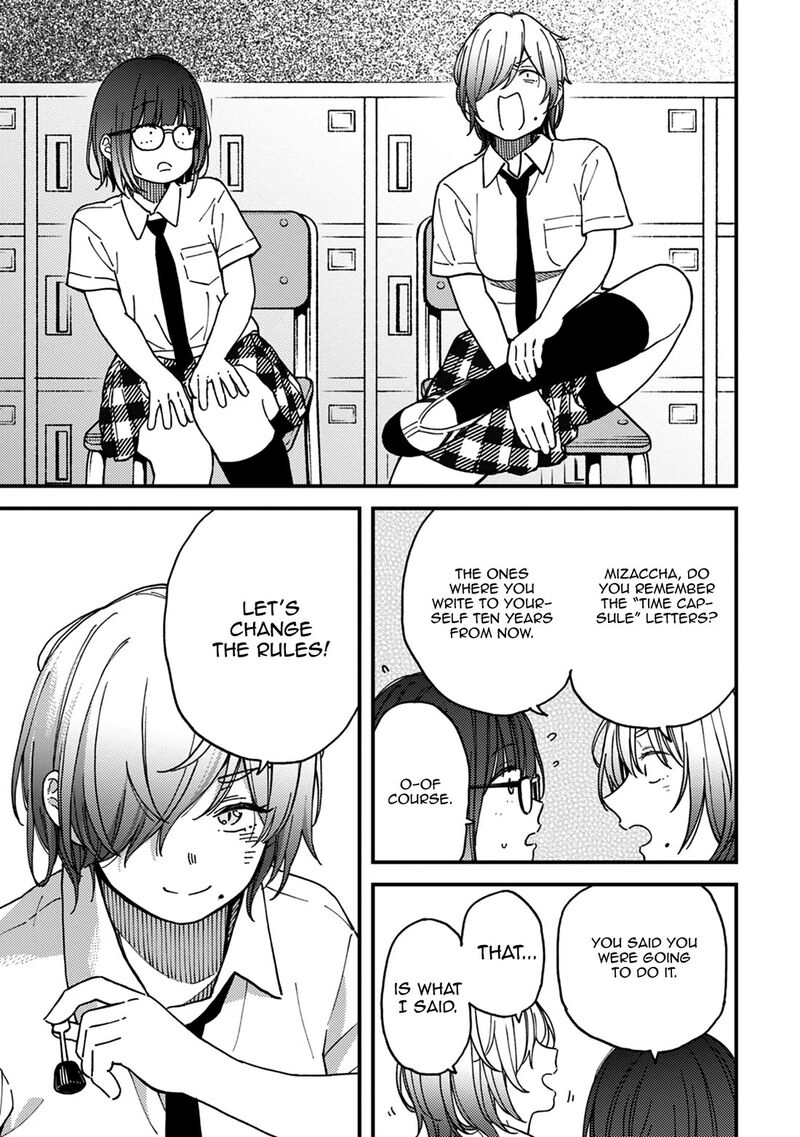 Kakushigoto Secrets Chapter 26 Page 28