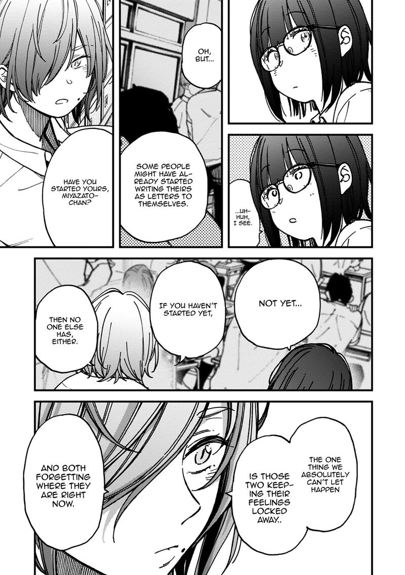 Kakushigoto Secrets Chapter 26 Page 30