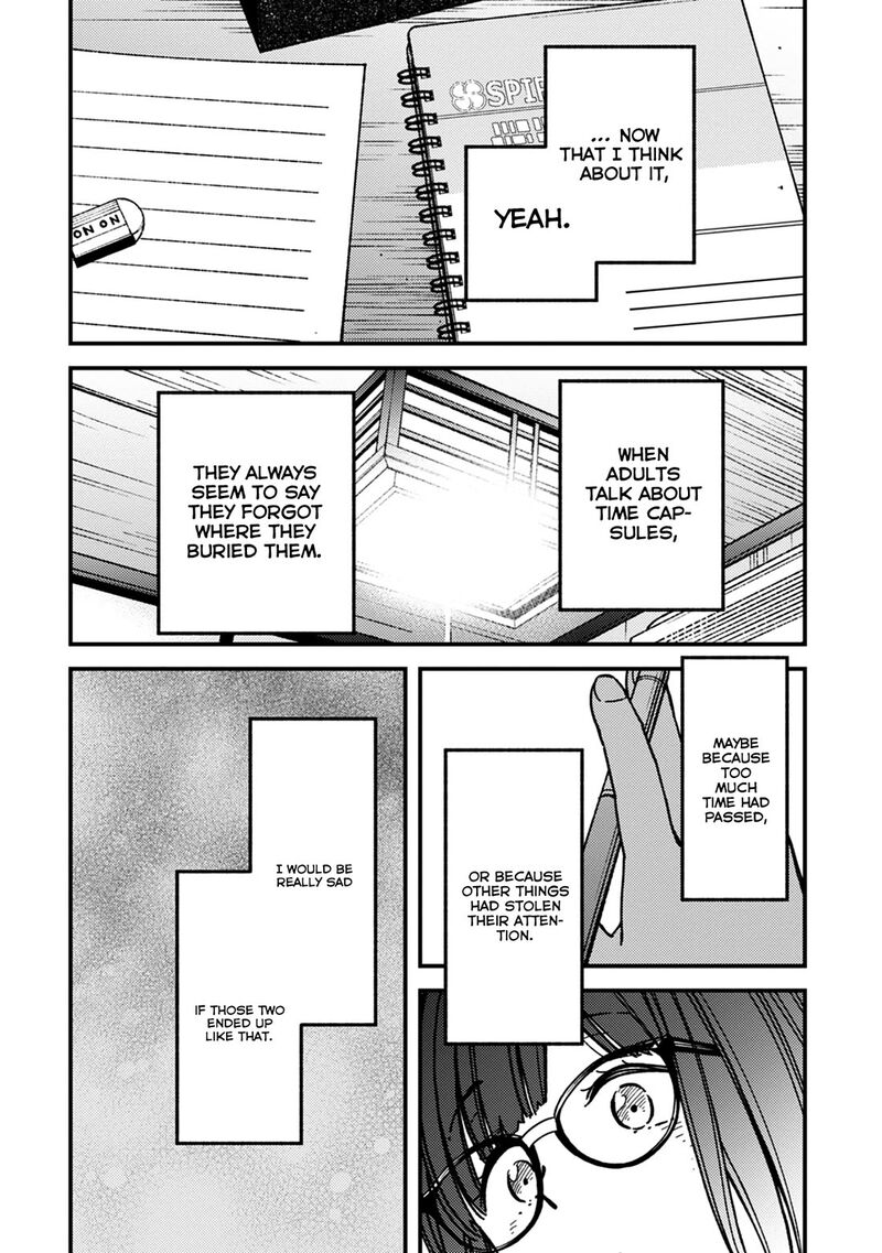 Kakushigoto Secrets Chapter 26 Page 33