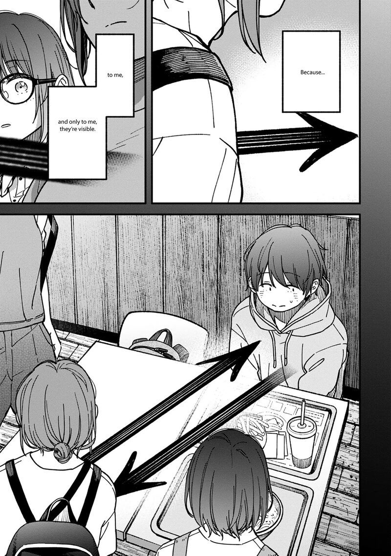 Kakushigoto Secrets Chapter 26 Page 34