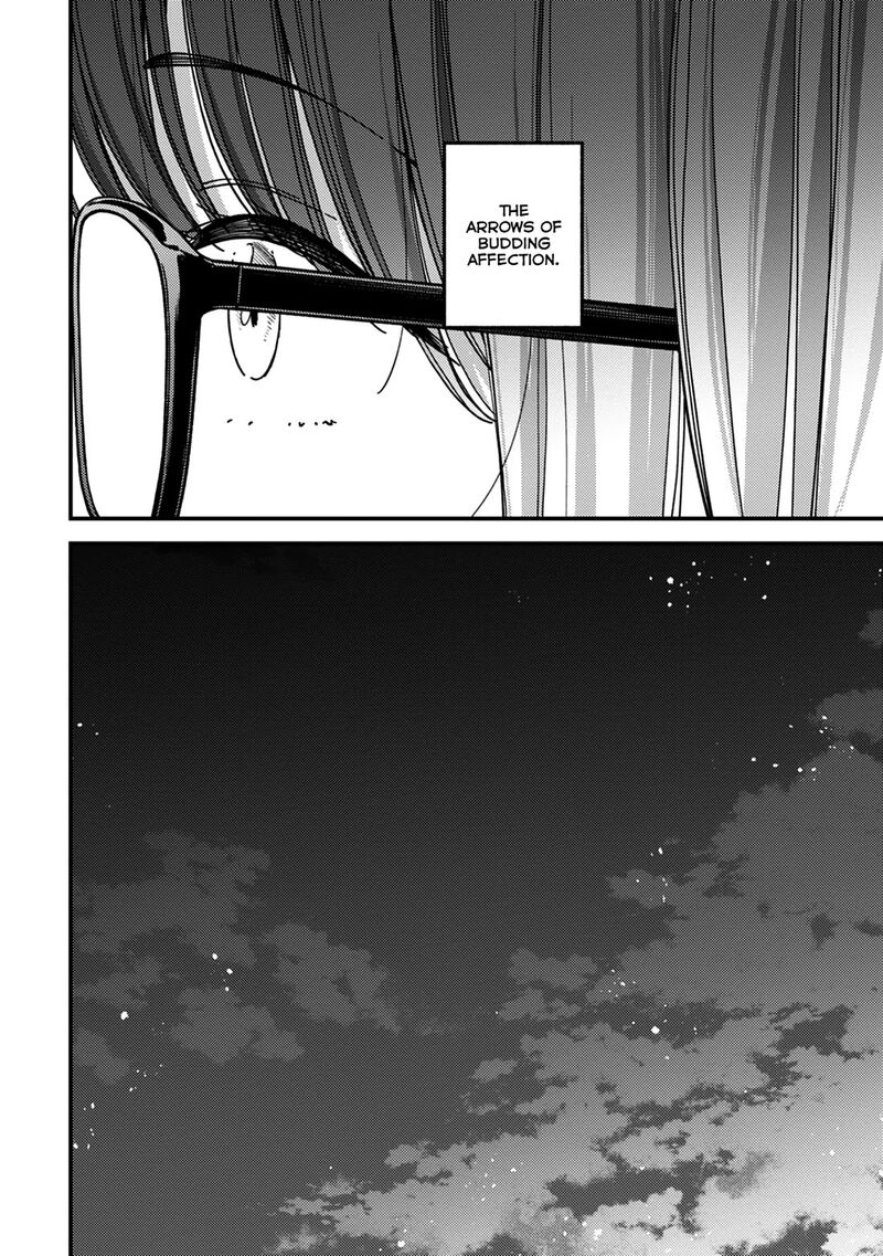 Kakushigoto Secrets Chapter 26 Page 35