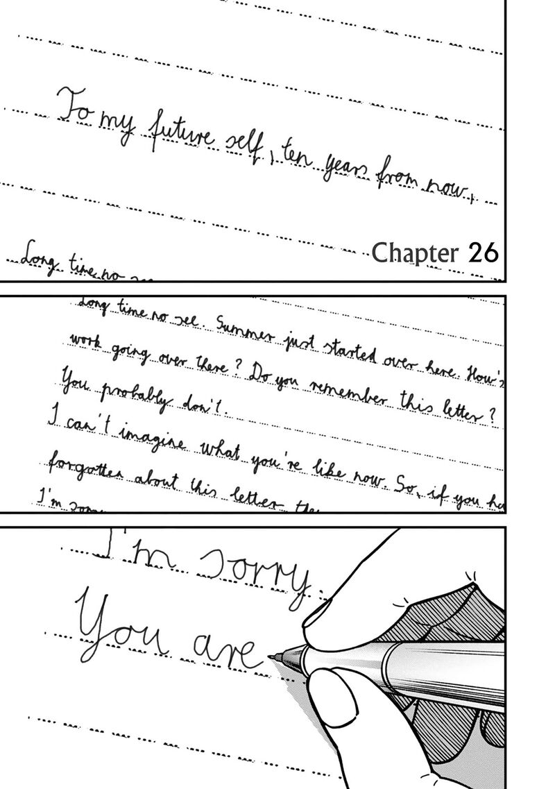 Kakushigoto Secrets Chapter 26 Page 4