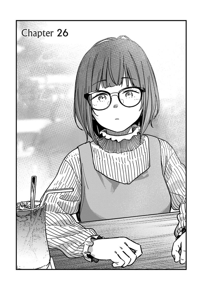 Kakushigoto Secrets Chapter 26 Page 5