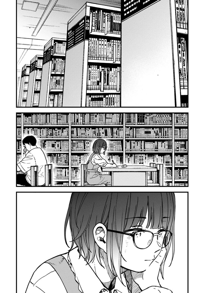 Kakushigoto Secrets Chapter 26 Page 7