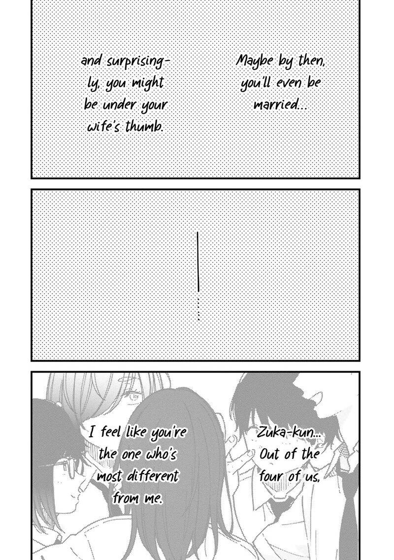 Kakushigoto Secrets Chapter 27 Page 14