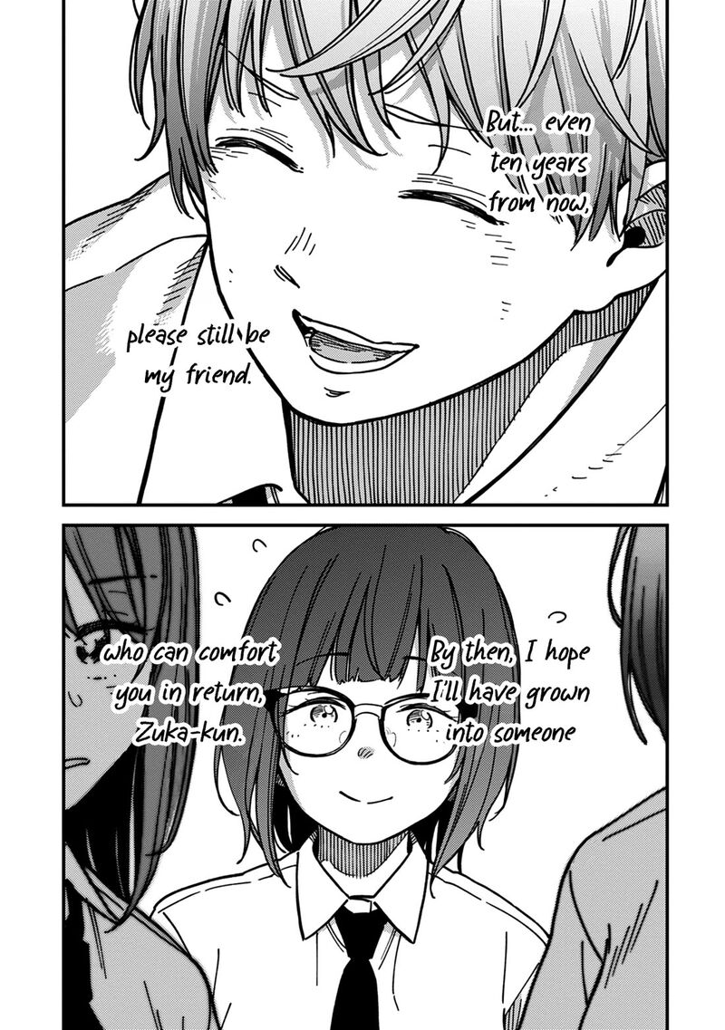 Kakushigoto Secrets Chapter 27 Page 15