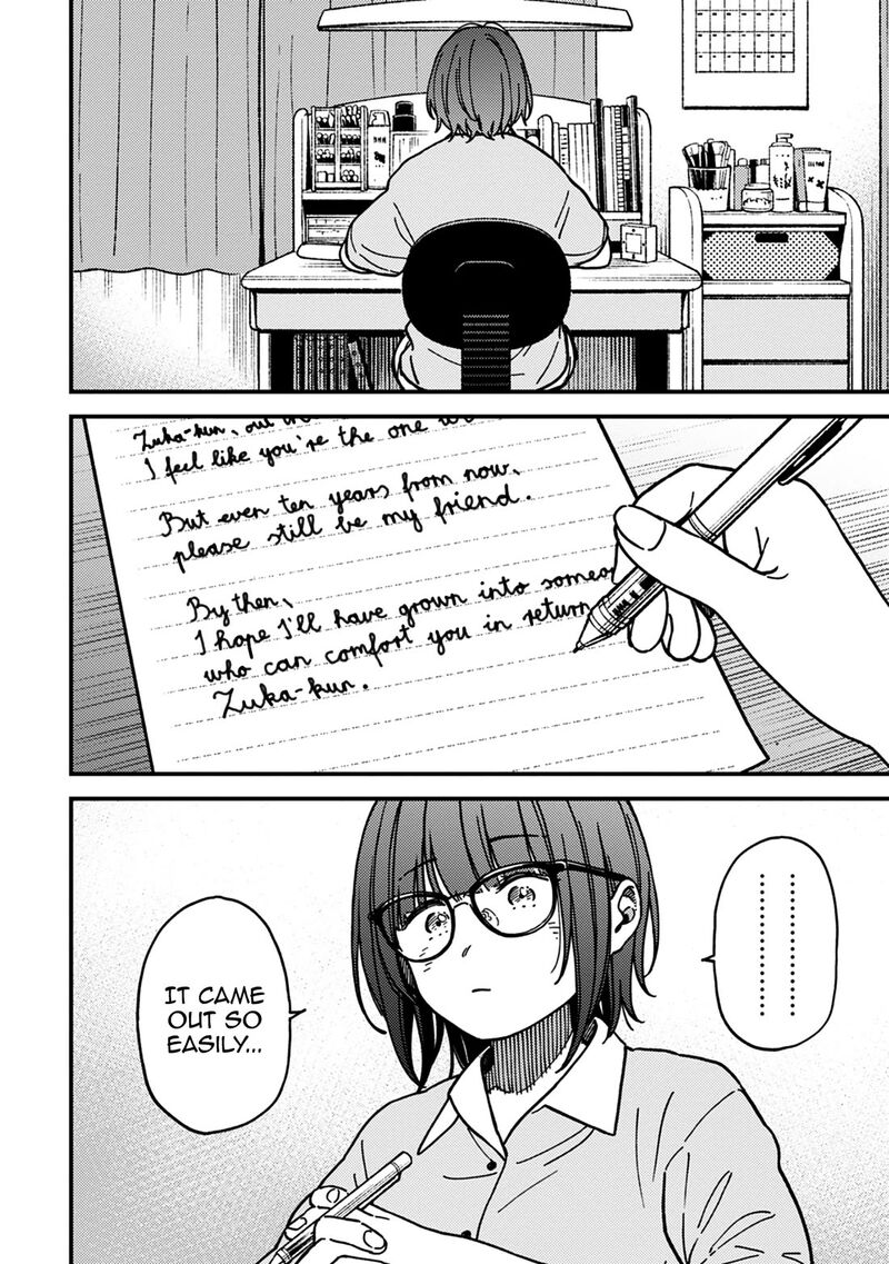 Kakushigoto Secrets Chapter 27 Page 16