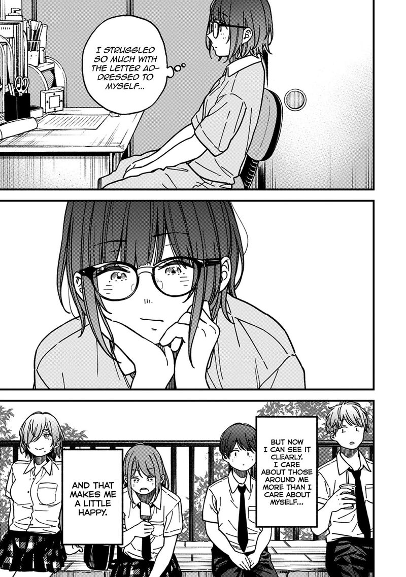 Kakushigoto Secrets Chapter 27 Page 17