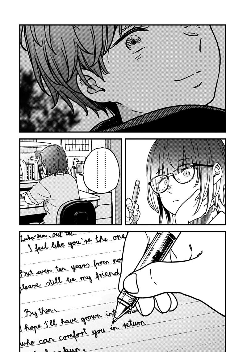 Kakushigoto Secrets Chapter 27 Page 18