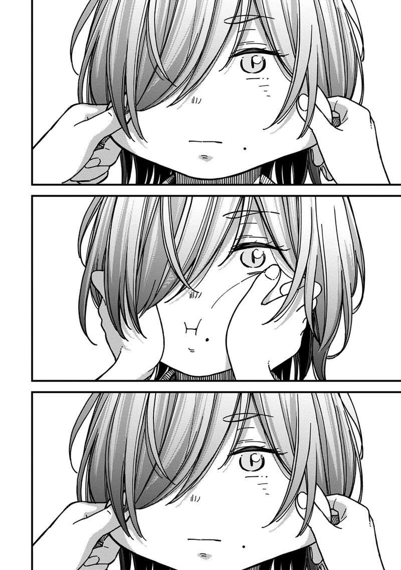 Kakushigoto Secrets Chapter 27 Page 2