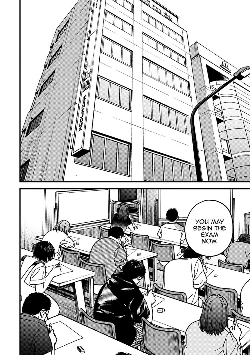 Kakushigoto Secrets Chapter 27 Page 20