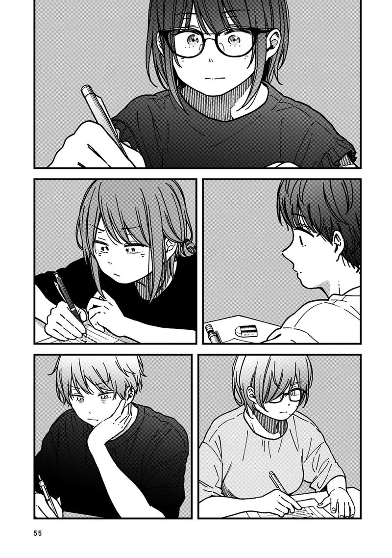 Kakushigoto Secrets Chapter 27 Page 21