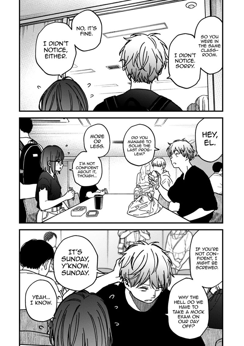 Kakushigoto Secrets Chapter 27 Page 22