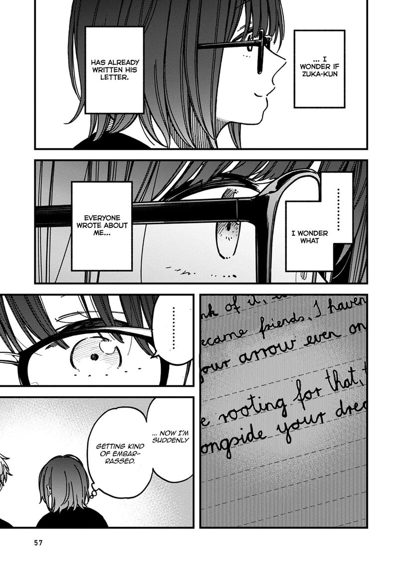 Kakushigoto Secrets Chapter 27 Page 23