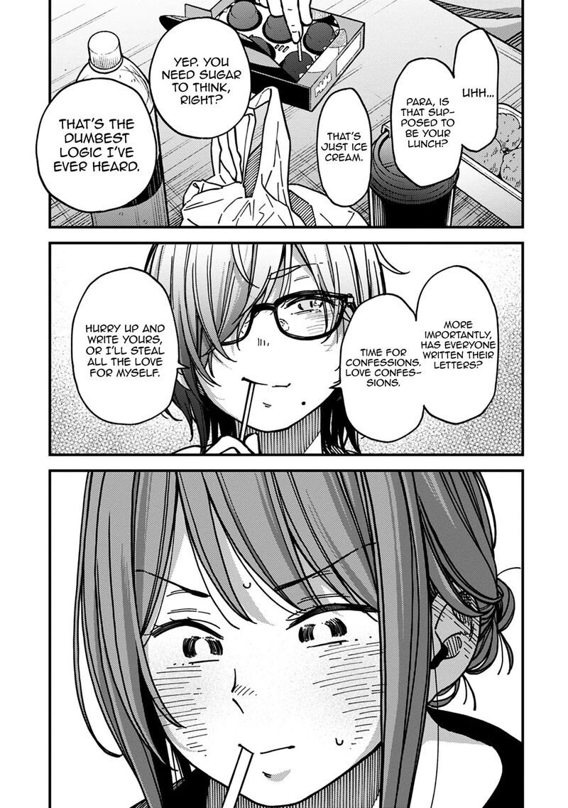 Kakushigoto Secrets Chapter 27 Page 25