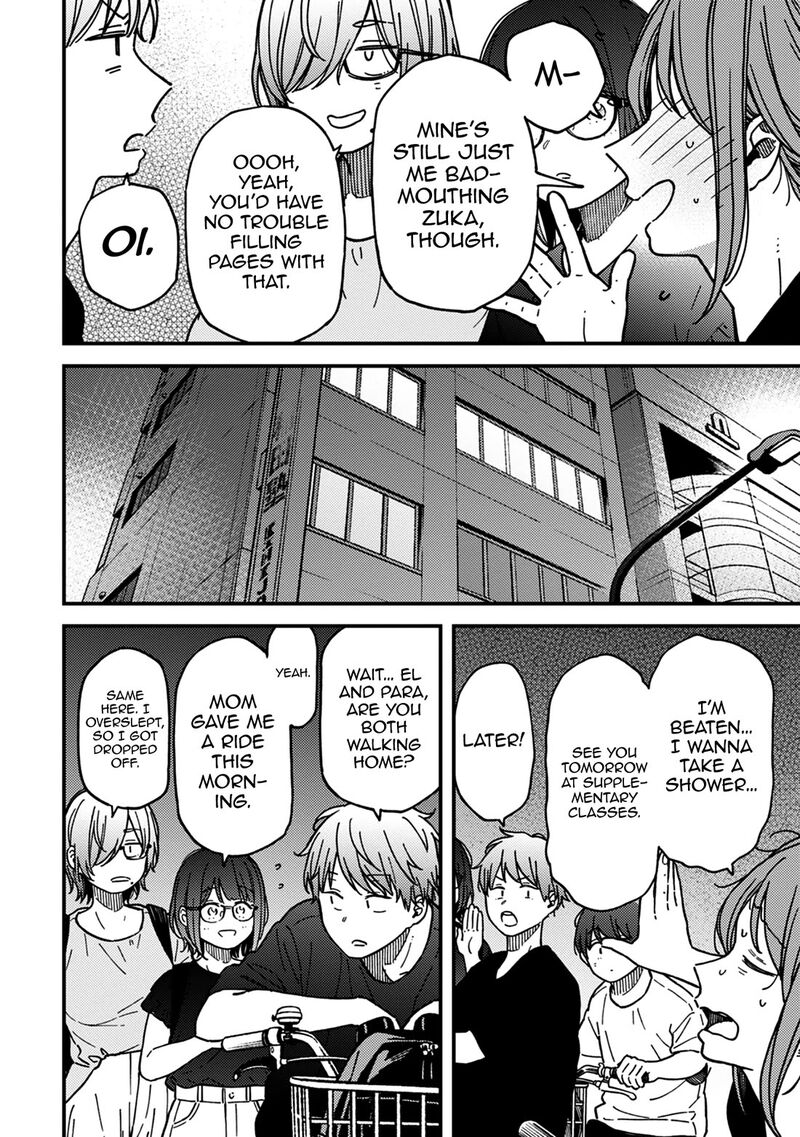 Kakushigoto Secrets Chapter 27 Page 26