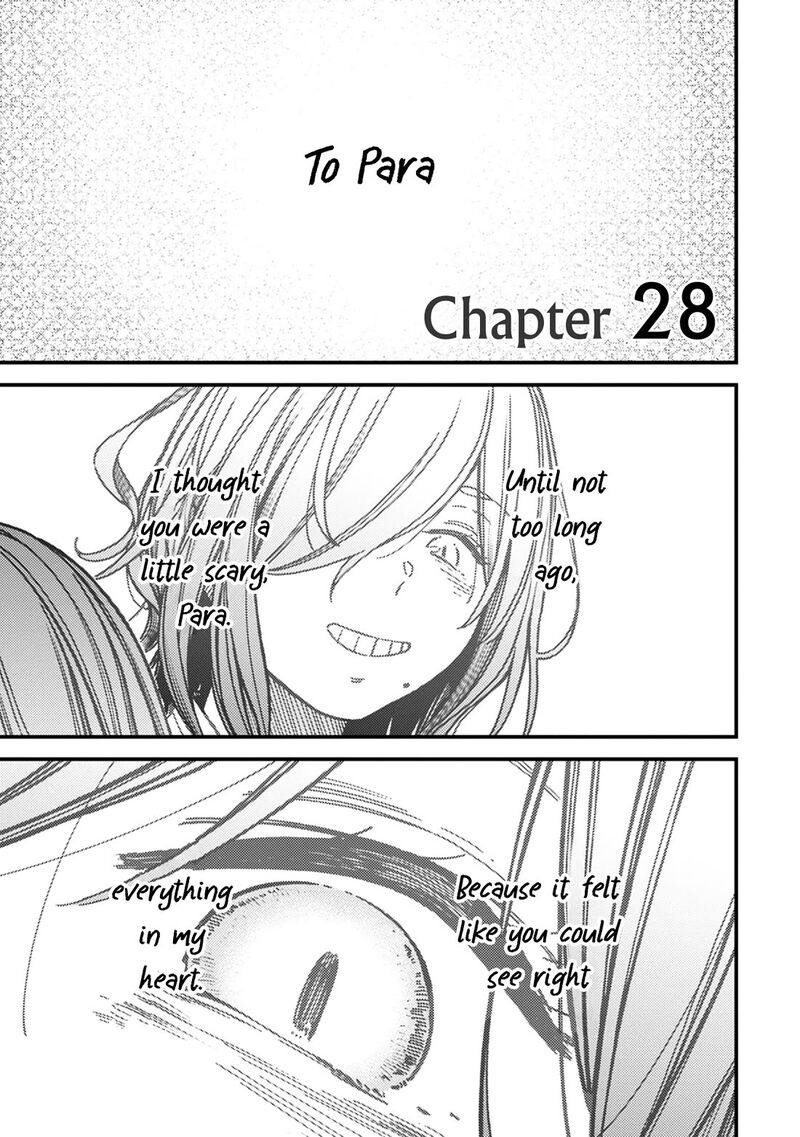 Kakushigoto Secrets Chapter 28 Page 1