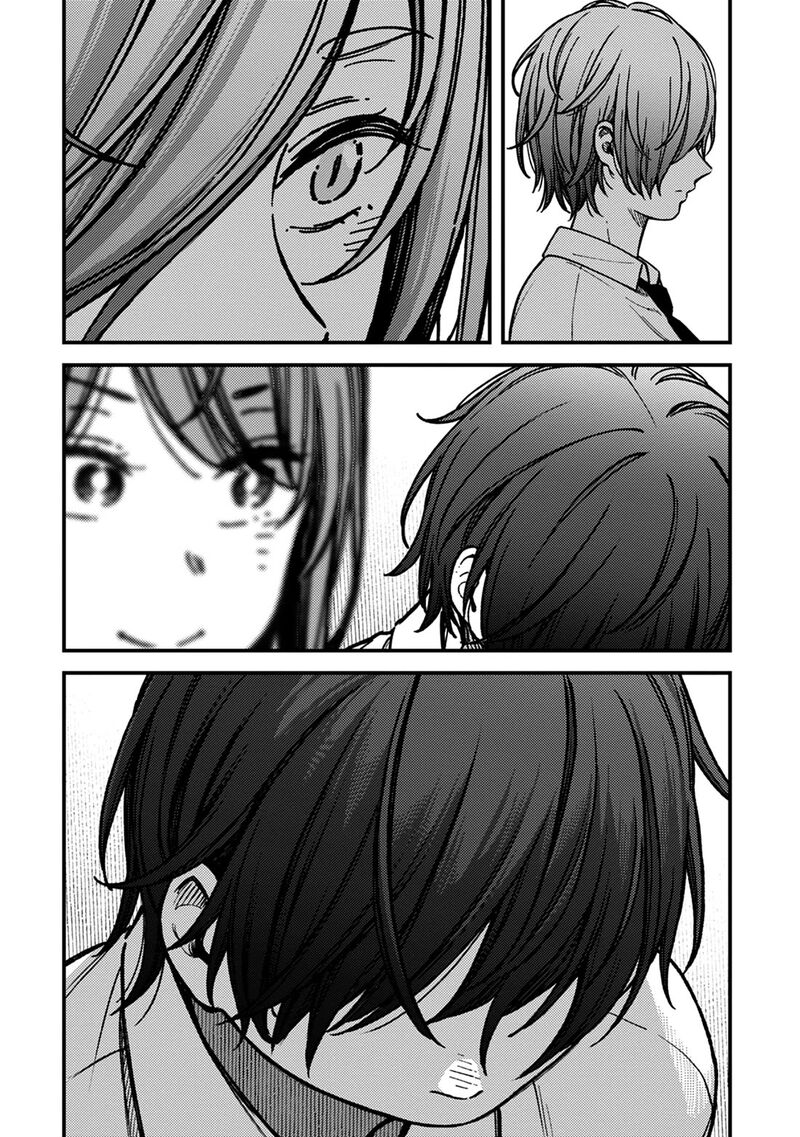 Kakushigoto Secrets Chapter 28 Page 16
