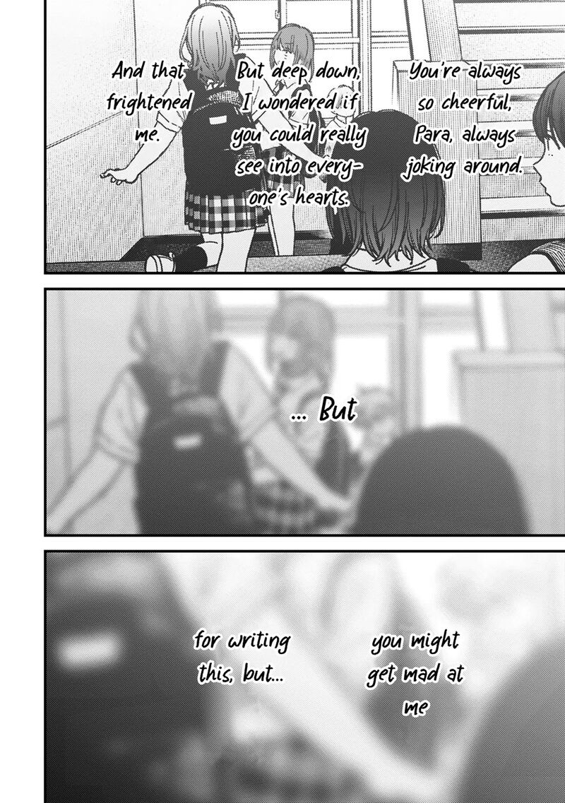 Kakushigoto Secrets Chapter 28 Page 2