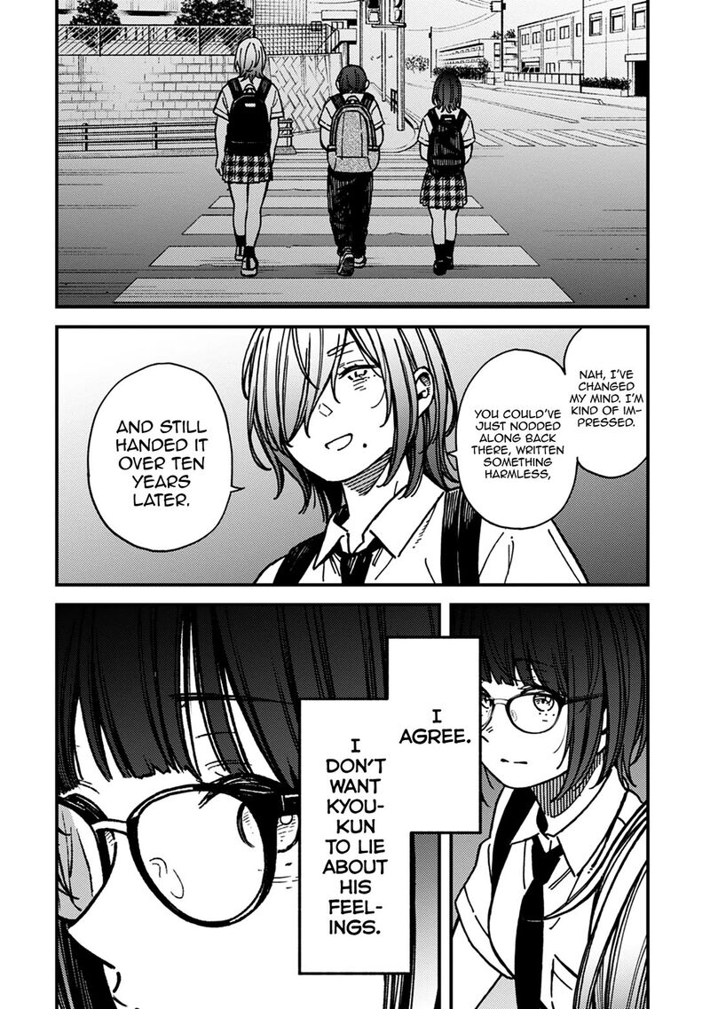 Kakushigoto Secrets Chapter 28 Page 20