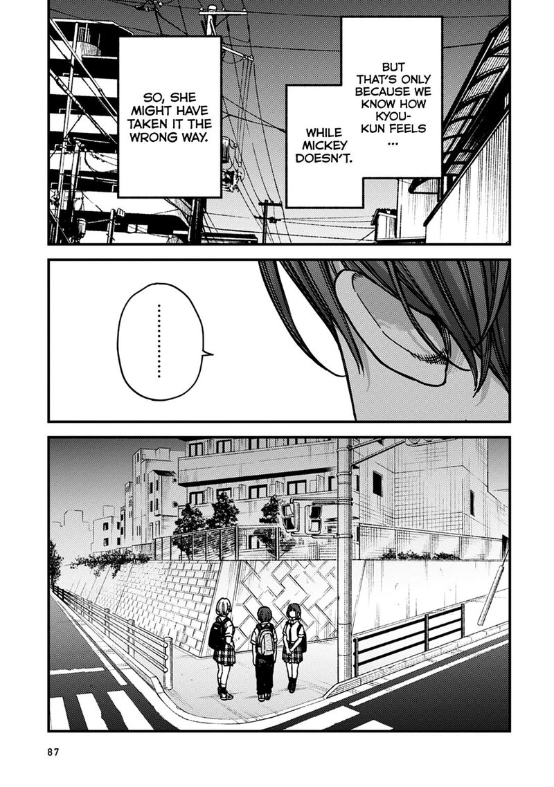 Kakushigoto Secrets Chapter 28 Page 21