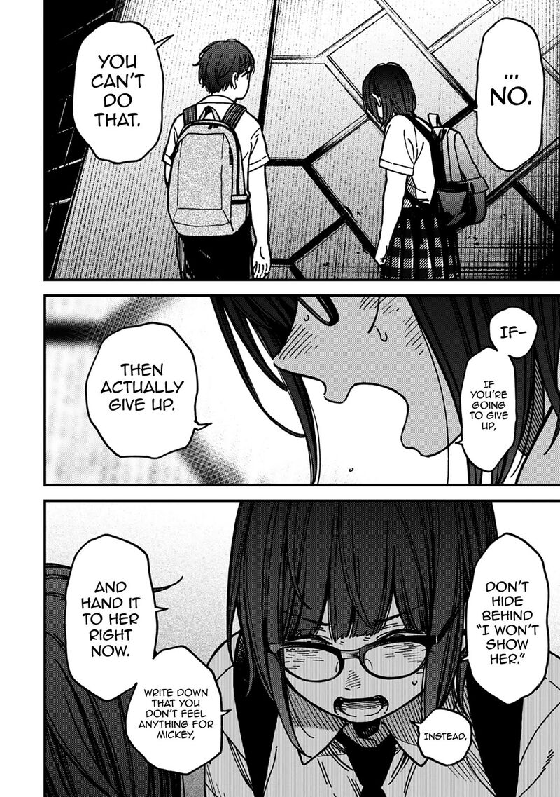 Kakushigoto Secrets Chapter 28 Page 26
