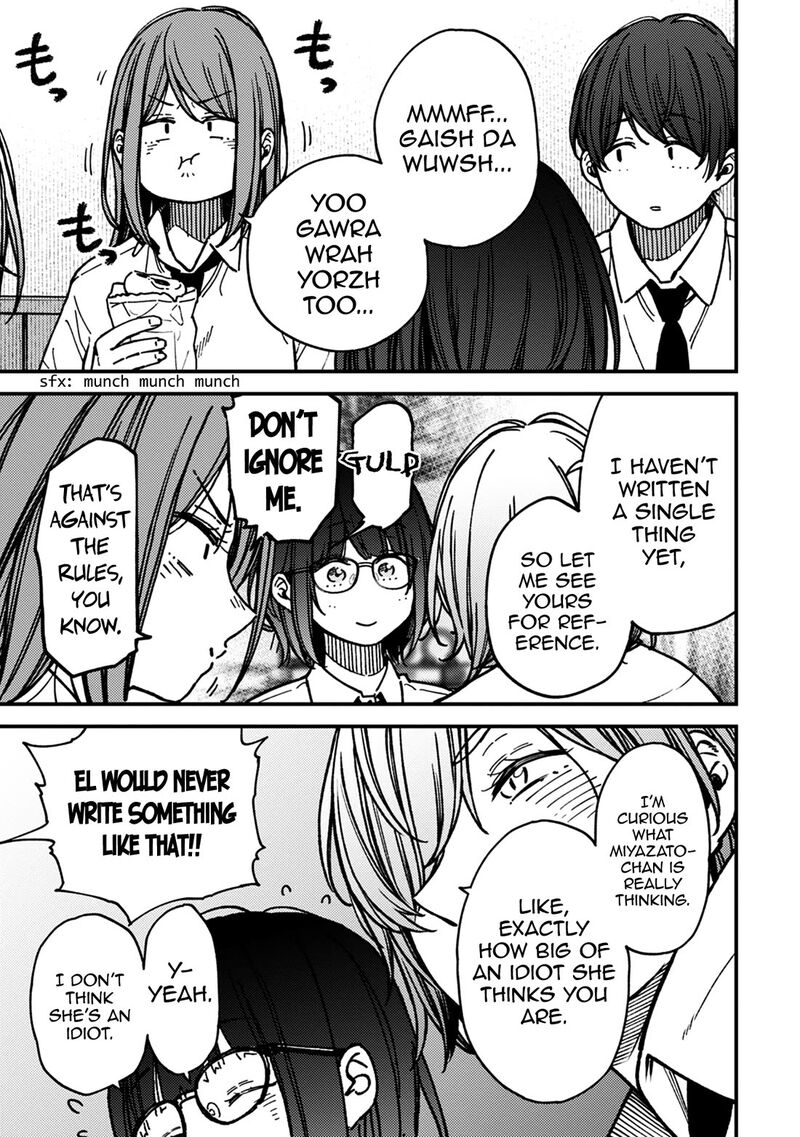 Kakushigoto Secrets Chapter 28 Page 9