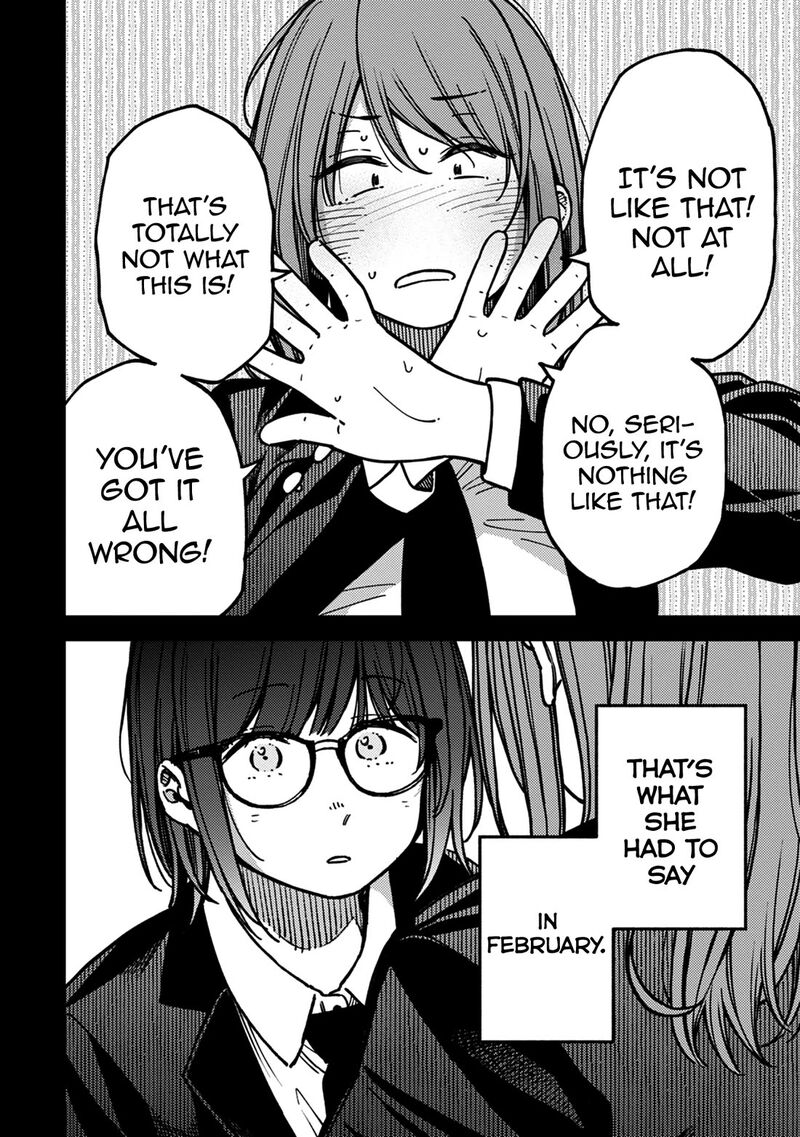 Kakushigoto Secrets Chapter 29 Page 12