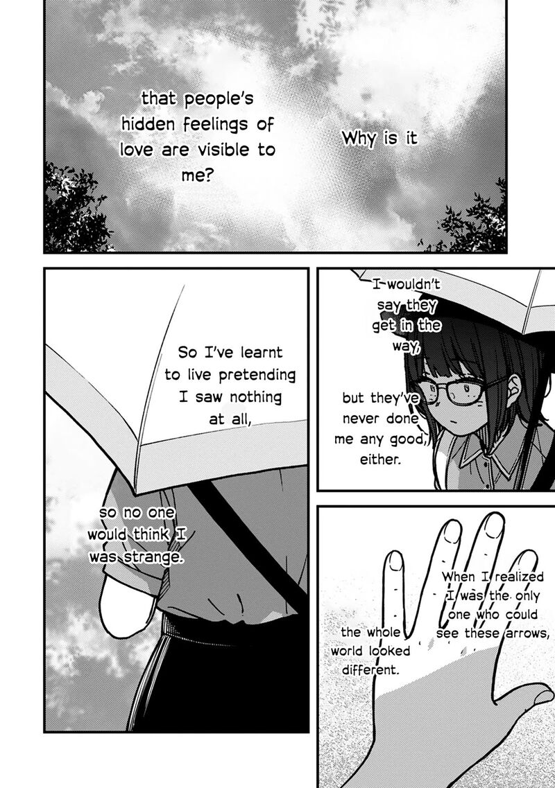 Kakushigoto Secrets Chapter 29 Page 16