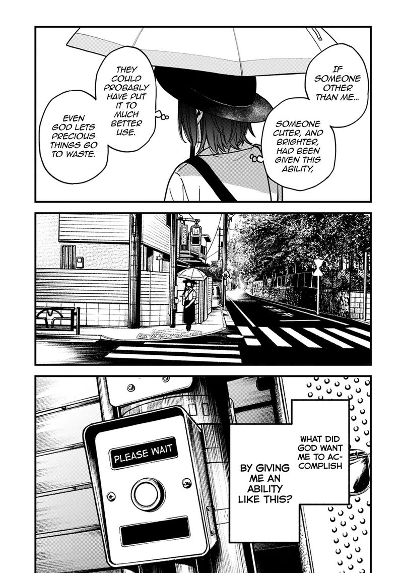 Kakushigoto Secrets Chapter 29 Page 17