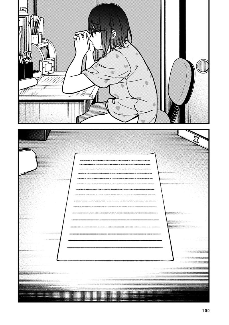 Kakushigoto Secrets Chapter 29 Page 2