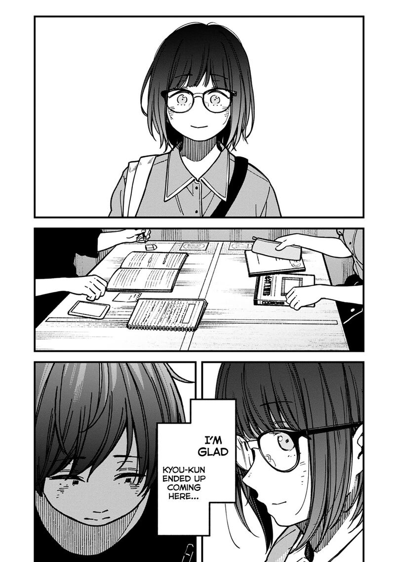 Kakushigoto Secrets Chapter 29 Page 21