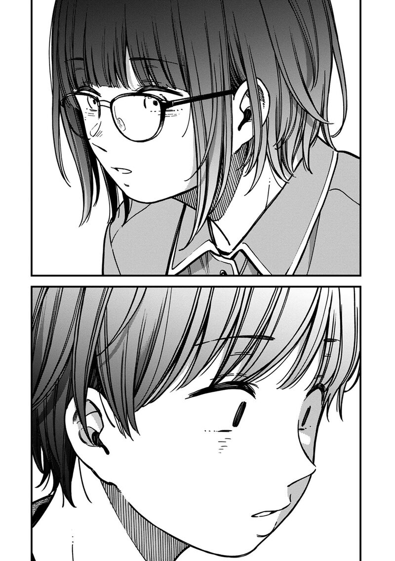 Kakushigoto Secrets Chapter 29 Page 24