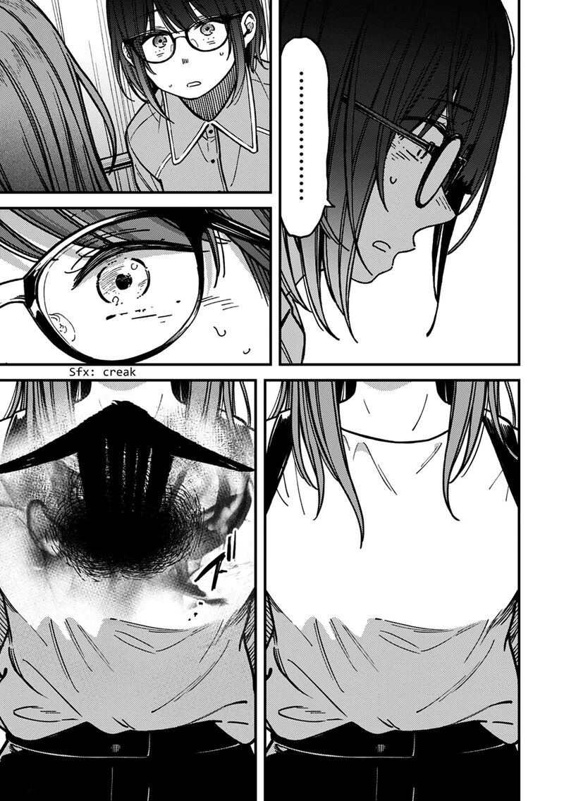 Kakushigoto Secrets Chapter 29 Page 27