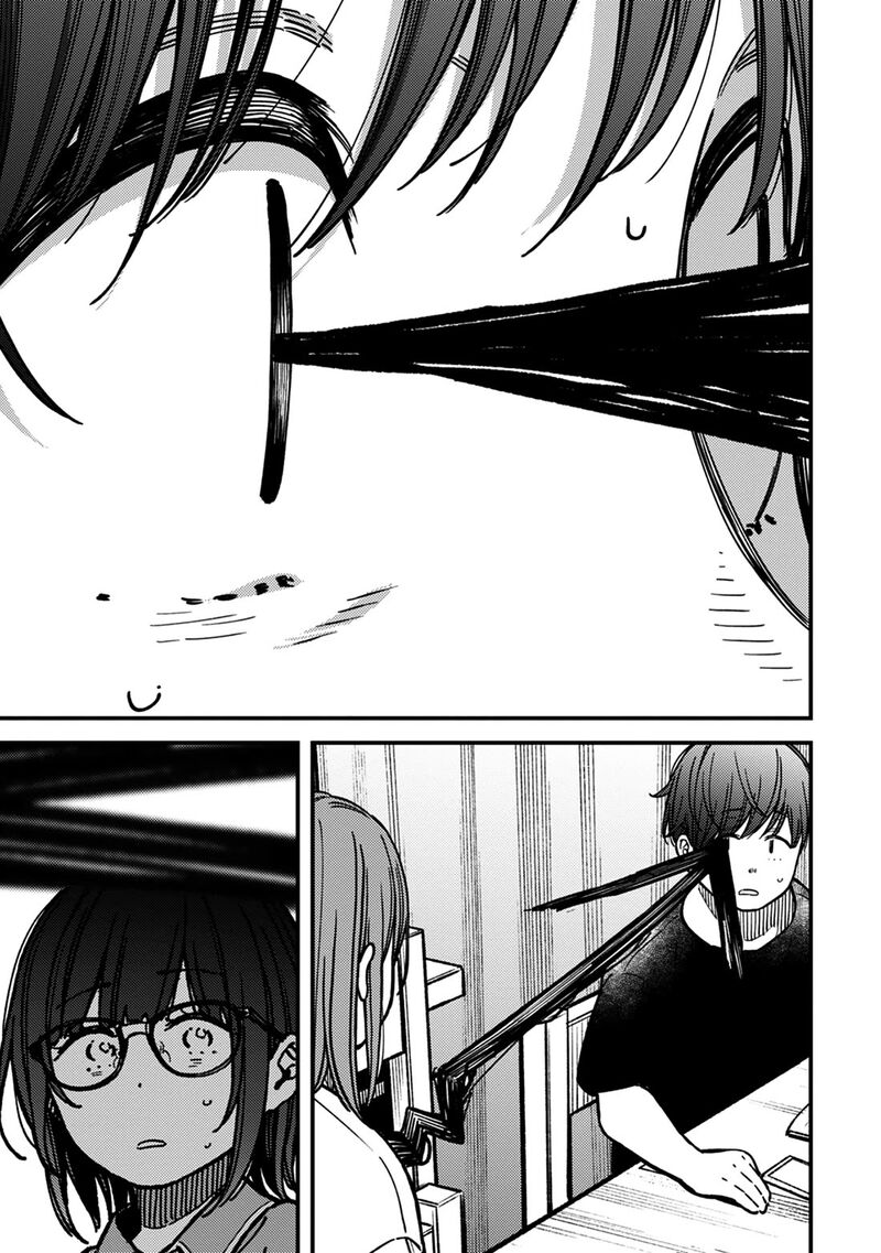 Kakushigoto Secrets Chapter 29 Page 29