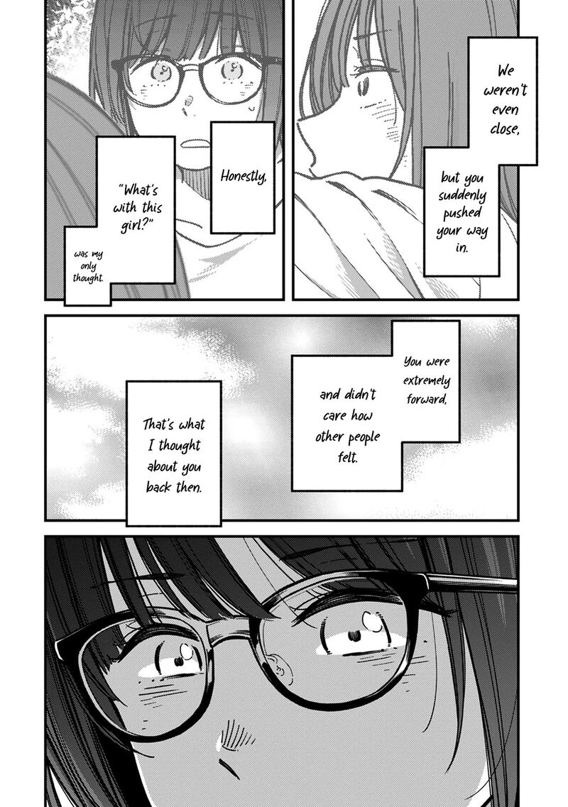 Kakushigoto Secrets Chapter 29 Page 4