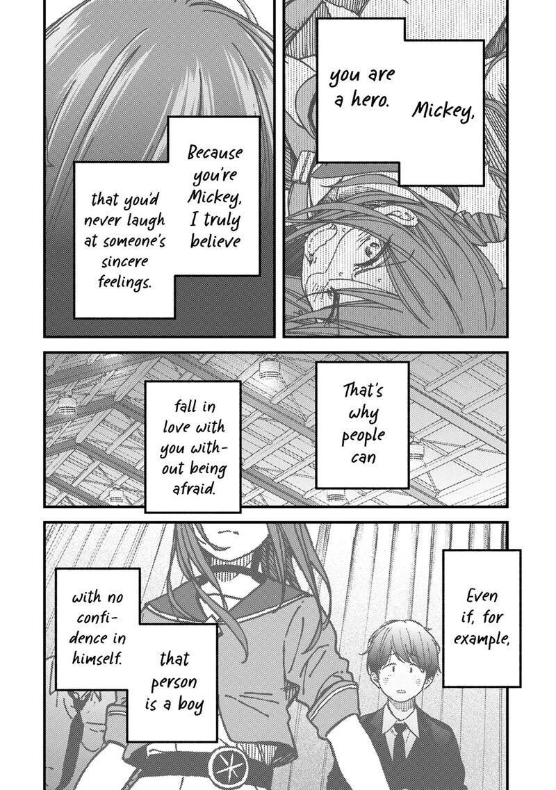 Kakushigoto Secrets Chapter 29 Page 6
